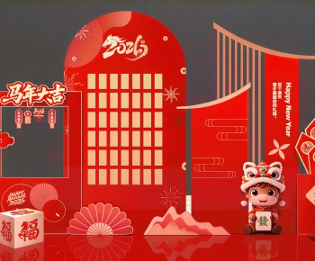 New Chinese Style Meichen-ID:855569858