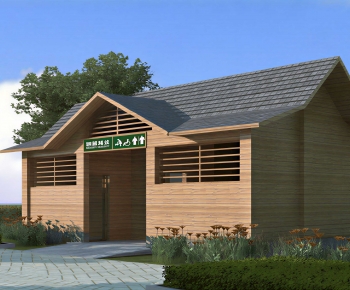 Modern Public Building-ID:476841934