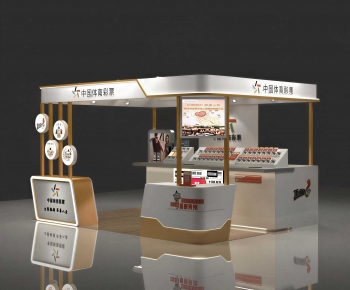 Modern Other-ID:853811036