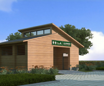 Modern Public Building-ID:996663096