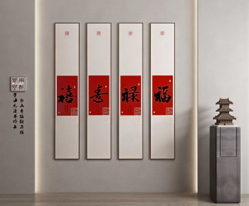 New Chinese Style Painting-ID:346780064