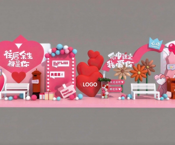 Modern Meichen-ID:505923035