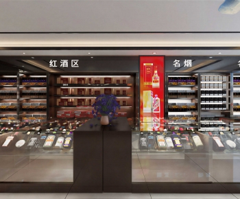 Modern Smoke Hotel-ID:449217082