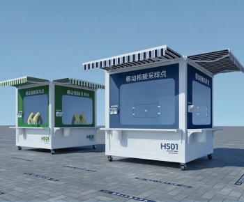 Modern Other-ID:426388985