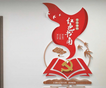 New Chinese Style Culture Wall-ID:212543961