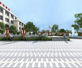 Modern Park Landscape-ID:128856903