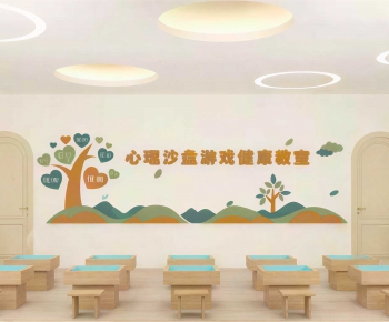 Modern School-ID:385958917