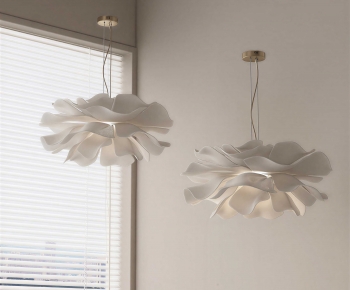 Modern Droplight-ID:981266025