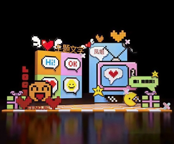 Modern Meichen-ID:302078965