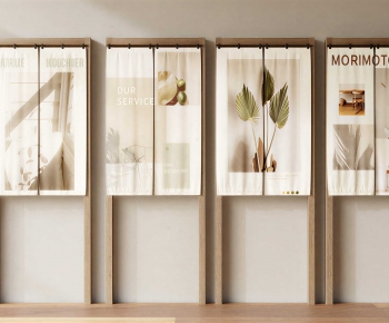 Modern Door Curtain-ID:709302909