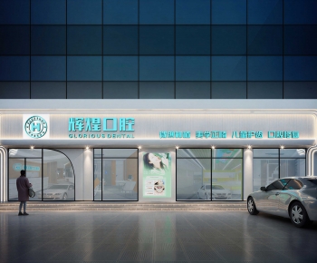 Modern Facade Element-ID:614351993