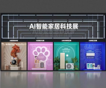 Modern Showcase-ID:598174101