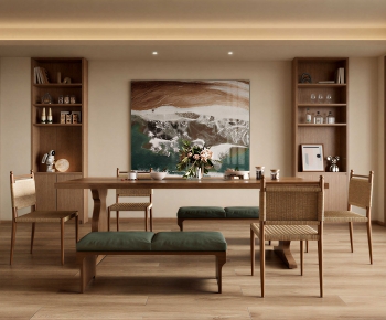 Modern Dining Room-ID:250432014