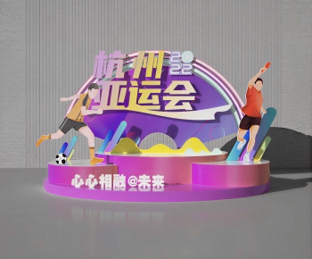 Modern Meichen-ID:277898079