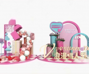 Modern Meichen-ID:694350004