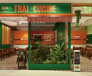 Thai Style Restaurant-ID:867361076