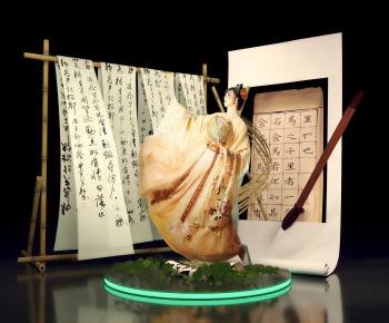 New Chinese Style Meichen-ID:710093981