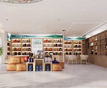 Modern Smoke Hotel-ID:347769027