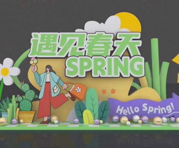 Modern Meichen-ID:393049967