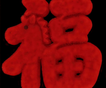 Modern Meichen-ID:147547969