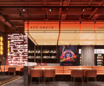 Modern Hot Pot Restaurant-ID:895777942