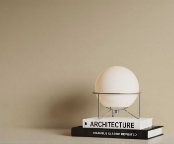 Modern Table Lamp-ID:875987058