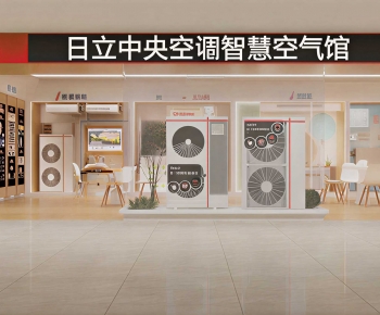 Modern Exclusive Shop-ID:716109042