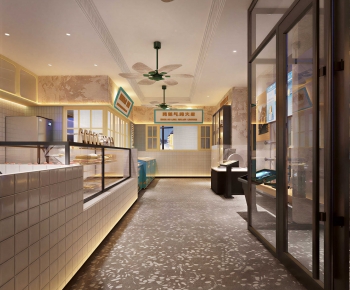 Modern Bakery-ID:556070093