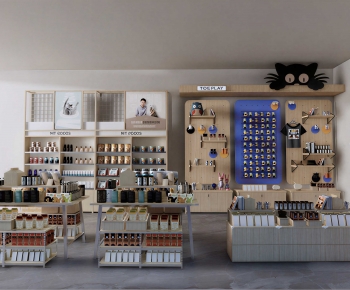 Modern Pet Shop-ID:294286978