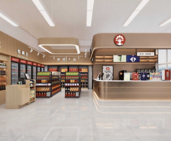 Modern Convenience Store-ID:829030043