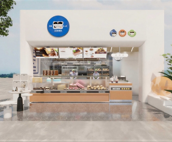 Modern Facade Element-ID:265644077