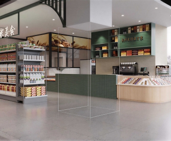 Modern Convenience Store-ID:990858087