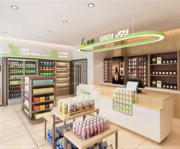 Modern Convenience Store-ID:751450063