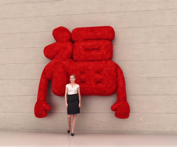 Modern Wall Decoration-ID:496583942