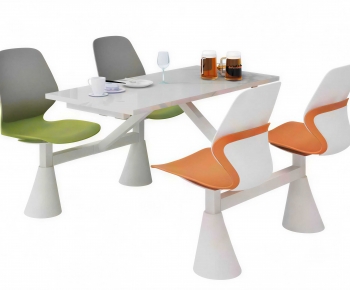 Modern Dining Table And Chairs-ID:946185119