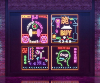 Modern Decorative Lamp-ID:109457977