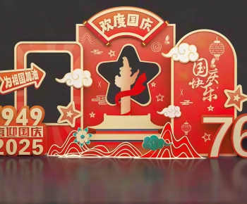 New Chinese Style Meichen-ID:585210359