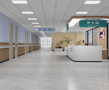 Modern Hospital-ID:970120499