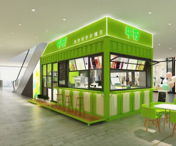 Modern Facade Element-ID:712060988