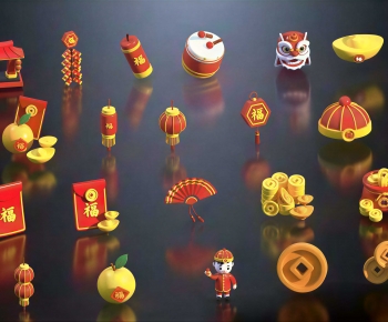 New Chinese Style LOGO Sign-ID:372853048