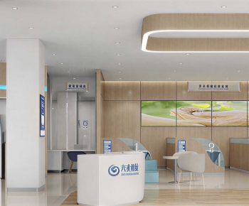 Modern Other-ID:896502974