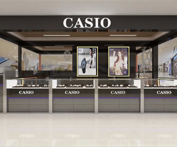 Modern Exclusive Shop-ID:889933111