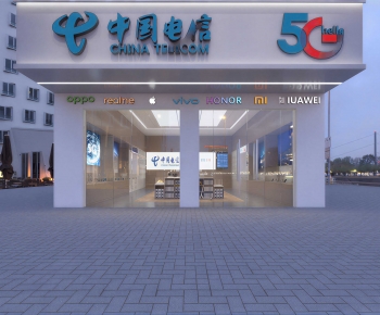 Modern Facade Element-ID:620850097