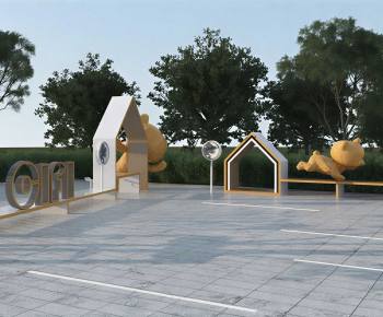 Modern Park Landscape-ID:694047933