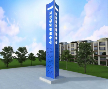 Modern Guide Board/bulletin Board-ID:319853078