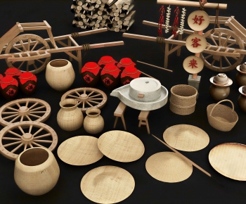 Modern Other-ID:493989944