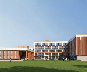 Modern School Building-ID:481180911