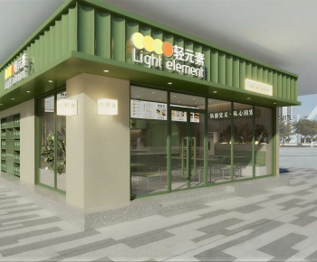 Modern Facade Element-ID:909269095