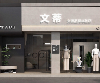 Modern Facade Element-ID:131280475