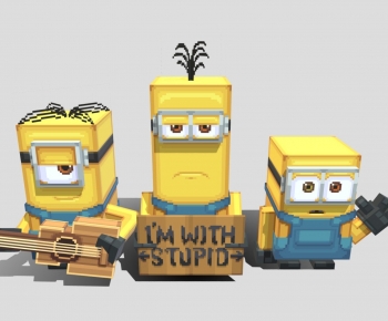 Modern Toys-ID:359064101